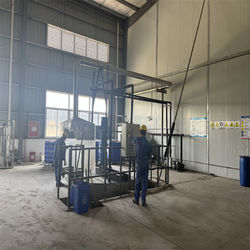 Chengdu Baichun Petroleum Technology Co., Ltd.
