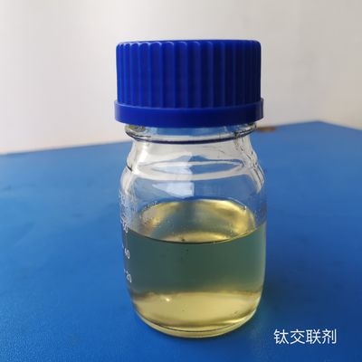 High Temperature Resistant Fine Viscoelastic Crosslinker Cross Linking Agent STR-200G